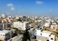 تعريف بمدينة حلحول