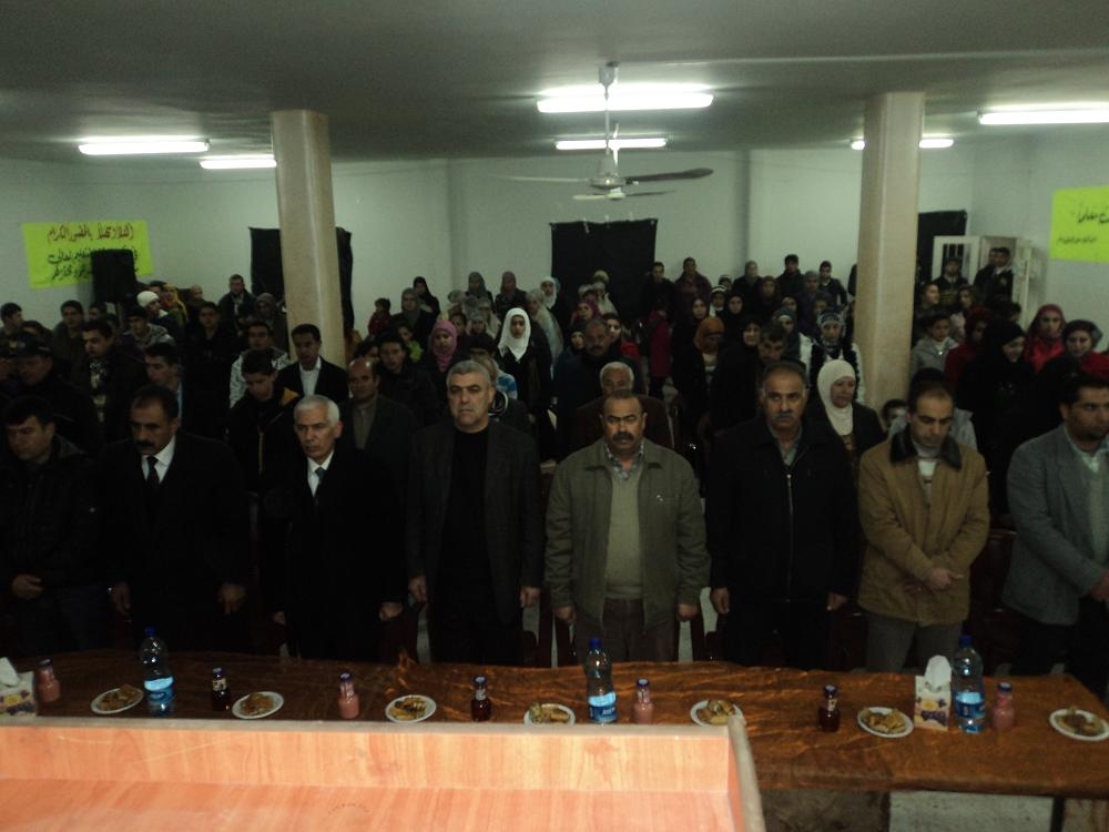 حفل تكريم المتطوعين