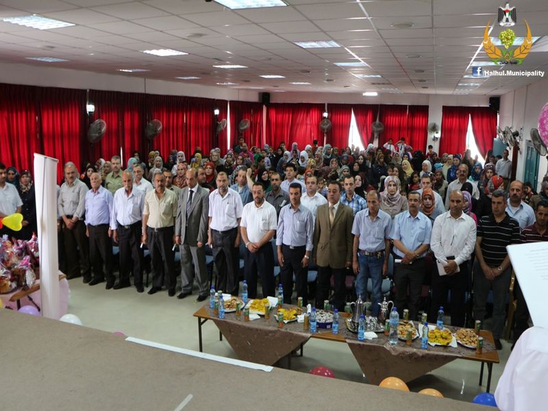 بلدية حلحول تشارك في حفل تخريج الفوج السابع عشر من طلاب مدرسة جيل الأمل