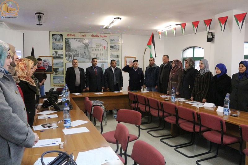بلدية حلحول ترعى وتستضيف ورشة عمل “أهمية المرأة كشريك بالحياة والعمل وبناء المؤسسات”
