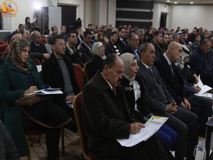 بلدية حلحول تشارك في حفل اطلاق البلدية الإلكترونية