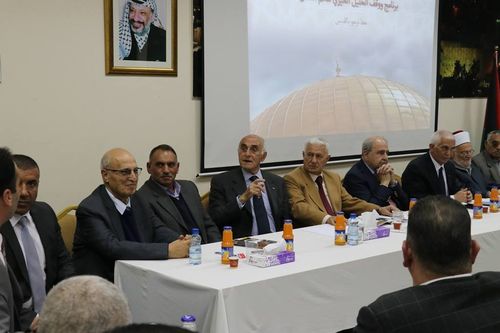 بلدية حلحول تشارك في اجتماعِ موسعِ لدعم مدينة القدس