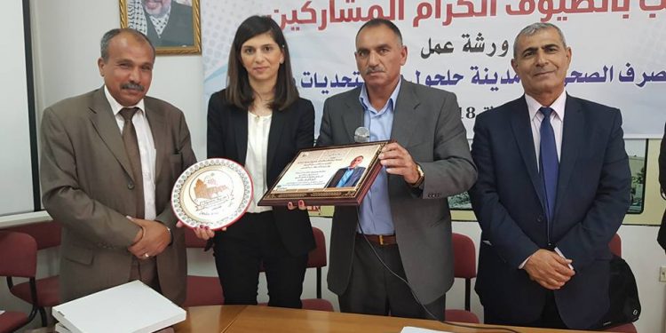 بلدية حلحول ومؤسسة ايكو فلسطين للمشاريع البيئية والمائية ايكو بيس الشرق الاوسط تعقدان ورشة عمل ” المياه والصرف الصحي في مدينة حلحول بين التحديات والواقع