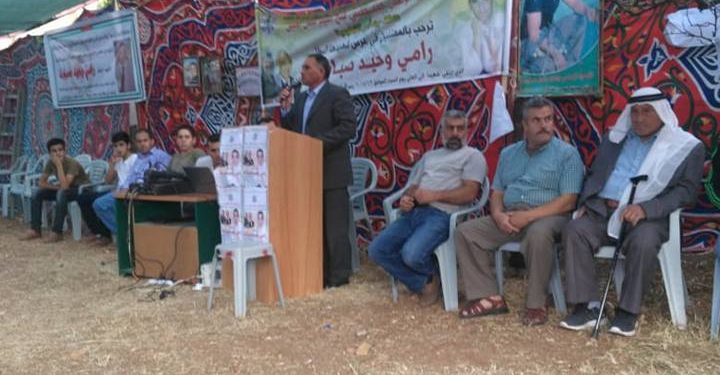 بلدية حلحول تشارك في تقديم واجب العزاء للشهيد رامي صبارنة في بيت أمر