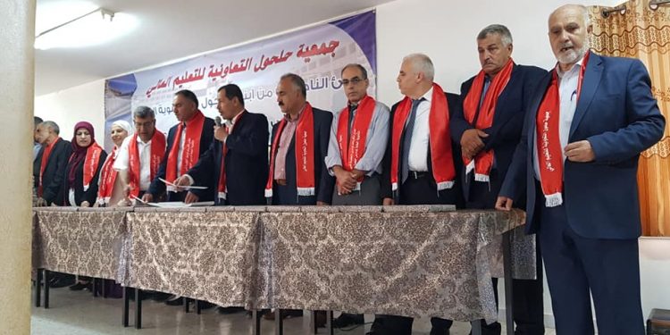 بلدية حلحول تشارك في تكريم اوائل طلبة الثانوية العامة الانجاز ٢٠١٨ على مستوى مدينة حلحول