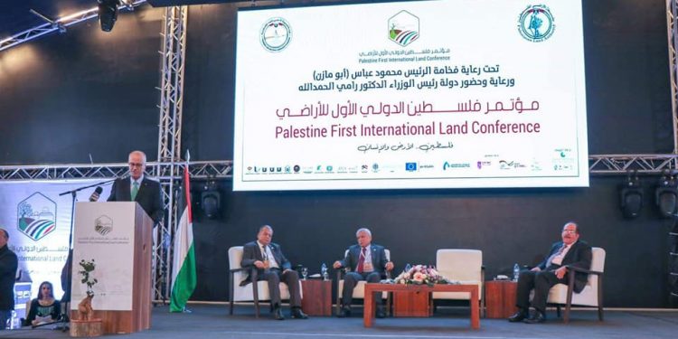 بلدية حلحول تشارك في مؤتمر فلسطين الدولي الأول للأراضي