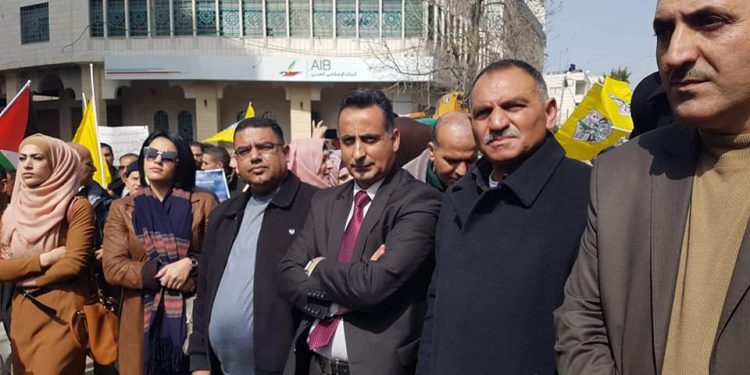 بلدية حلحول تشارك في الوقفة التضامنية مع فخامة الرئيس ابو مازن