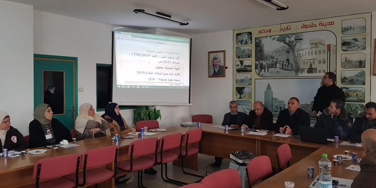 بلدية حلحول تعقد اجتماعا” جماهيريا” لعرض ومناقشة الميزانية المنفذة للعام 2018 والافصاح عن الموازنة السنوية للعام 2019