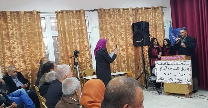 بلدية حلحول  تشارك في فعاليات اليوم الختامي للعام ٢٠١٨-٢٠١٩ وتكريم الطلبة الاوائل في مدرسة بنات حلحول الاساسية ( الوكال