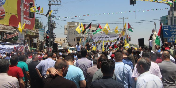 بلدية حلحول تشارك في الوقفة المركزية ضد صفقة القرن ومؤتمر البحرين