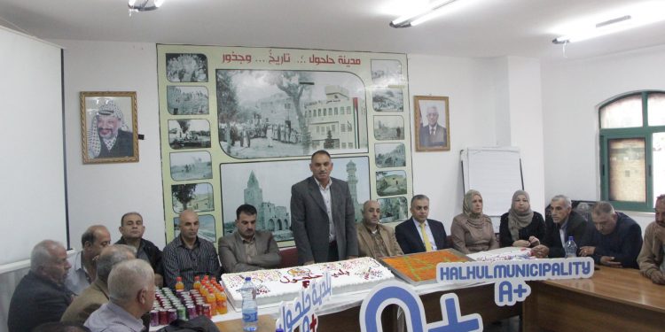 بلدية حلحول تحصل على تصنيفها الاعلى منذ تأسيسها A+ بجهود عامليها وتوجيهات رئيسها والمجلس البلدي.