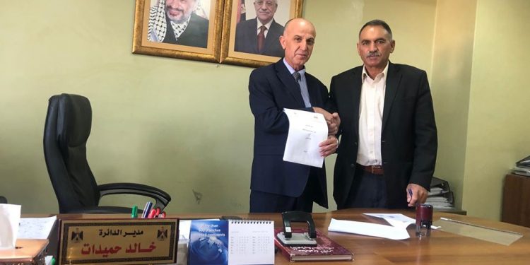 توقيع مذكرة تفاهم بين بلدية حلحول و دائرة ضريبة الاملاك / الخليل