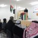 بلدية حلحول تشارك في احتفال تكريم المعلمين المتقاعدين