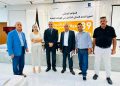 بلدية حلحول تشارك في المؤتمر الوطني لتعزيز الحكم المحلي الشامل